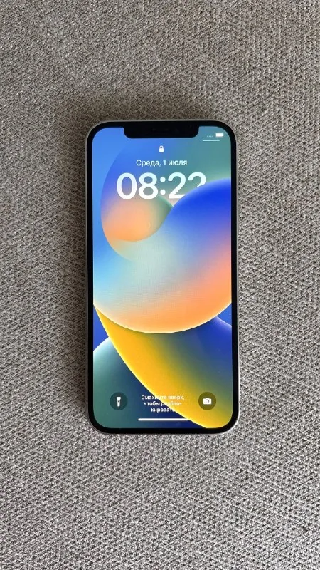 iPhone 12 Pro 128 GB 1