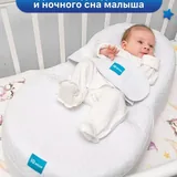 Кокон для новорожденных 4