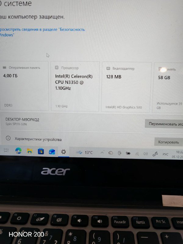 Ноутбук Acer в хорошем состоянии 10