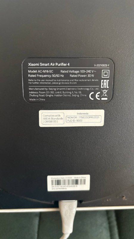Очиститель воздуха Xiaomi Air Purifier 4, Xiaomi Smart Air Purifier 4 Compact 2