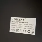 Аэрогриль Sokany 13 л 6