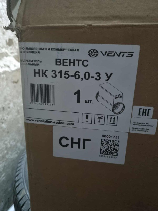 Канальный обогреватель Вентс НК 315-6,0-3 У 4