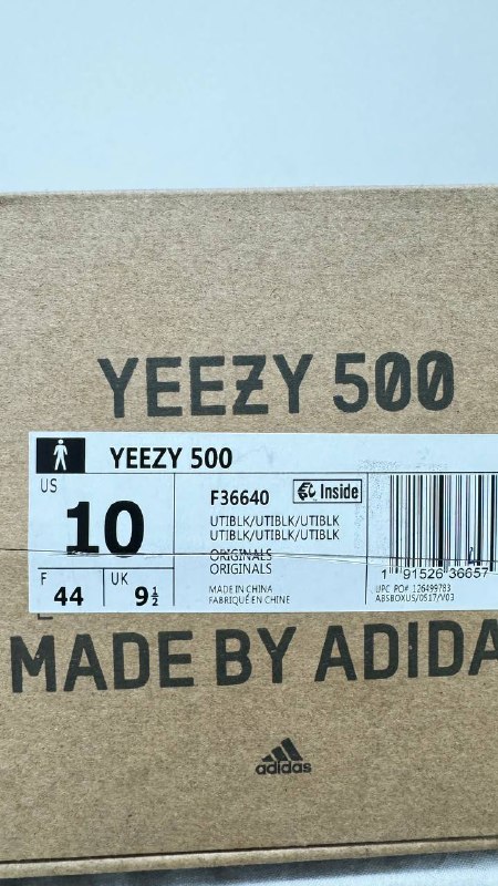 Мужские кроссовки YEEZY 500 размер 44