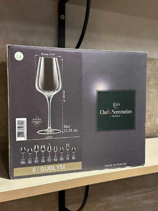 Бокалы Chef&Sommelier 350 мл