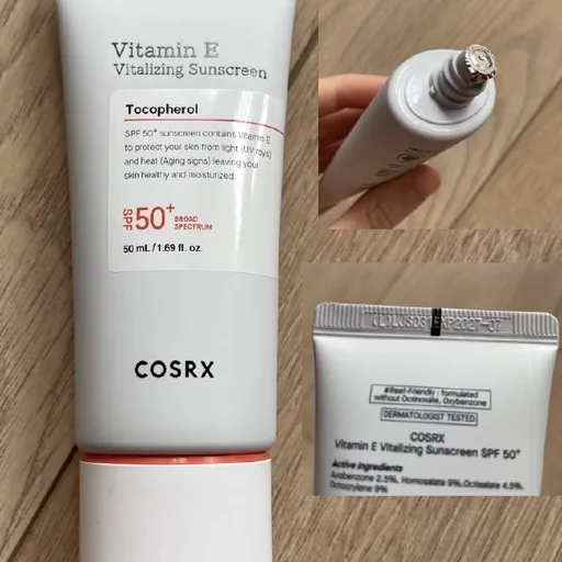 COSRX SPF 50+ მზისგან დამცავი კრემი 50 მლ