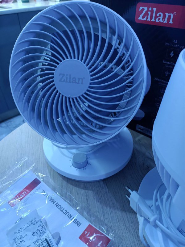 Вентиляторы Zilan мощные компактные