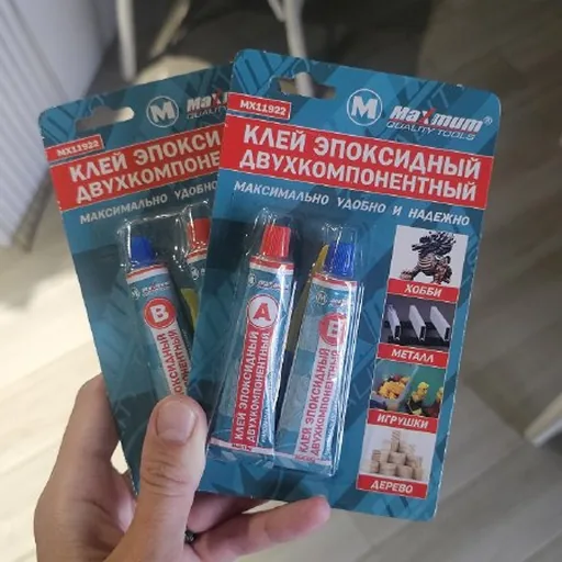 Двухкомпонентный эпоксидный клей, 2 упаковки