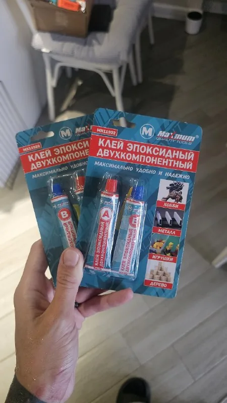 Двухкомпонентный эпоксидный клей, 2 упаковки