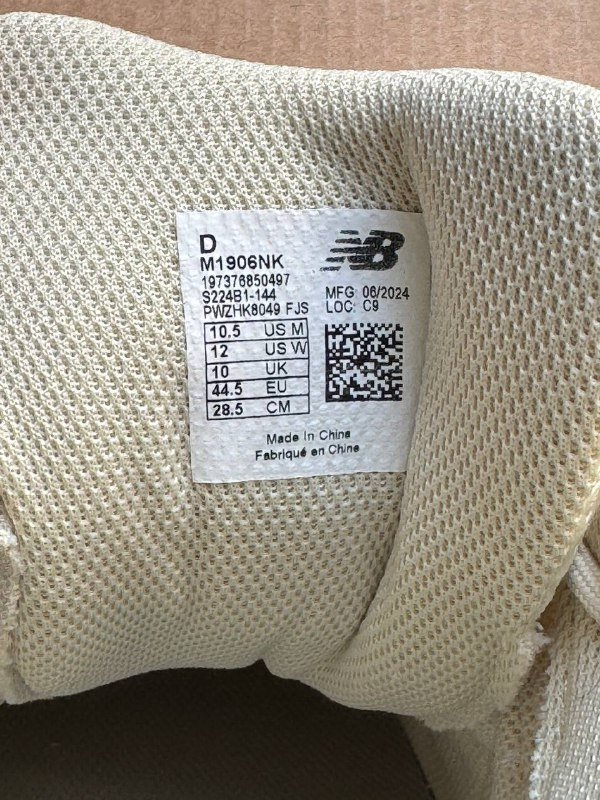Кроссовки New Balance 1906, размер 10.5 US 4