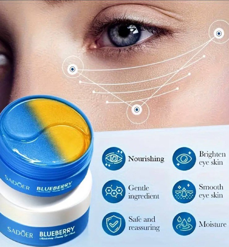 Увлажняющие патчи с Черникой SADØER 30 пар 3