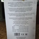 Автоматическая пивоварня Bulldog Brewer 2