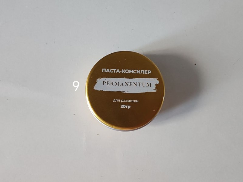 Набор для бровиста, краски, окислитель, ремувер, пенка, паста-консилер 4