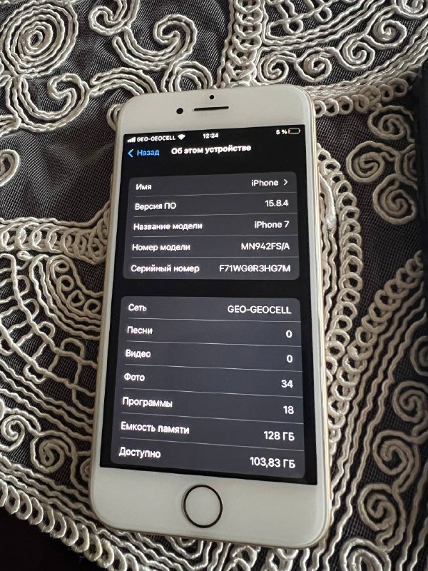 Xiaomi A2, Xiaomi A3, iPhone 7, iPhone 12