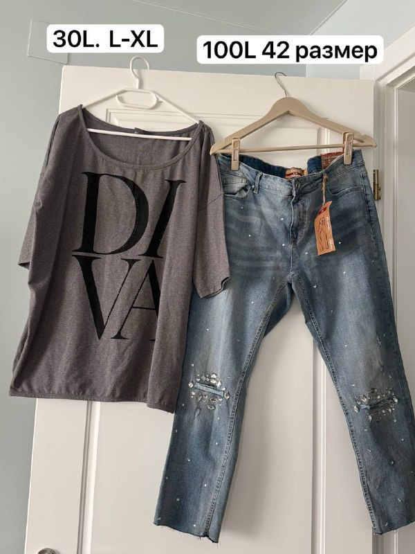 женская одежда из Германии новая 4