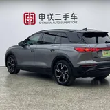 Audi Q5 e-tron 5