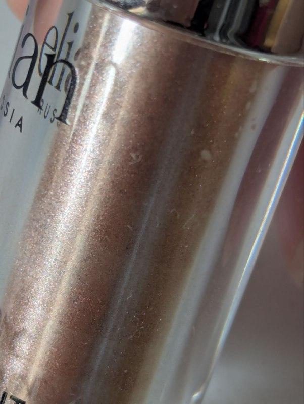 Пигмент для век Elian 22 Gravity shift 3