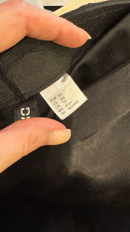 Юбка атласная черная женская 2