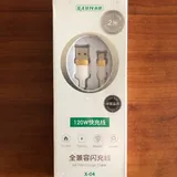Зарядный кабель Sayn X-04, USB Type-C, microUSB 5