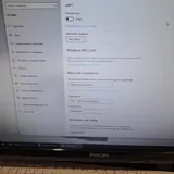 Компьютер i7, 16GB RAM, SSD, монитор Philips 6