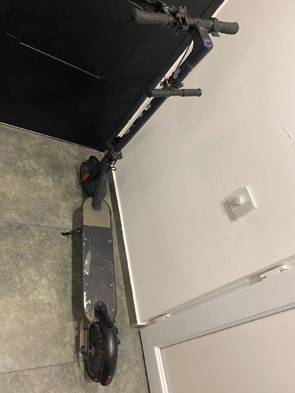 Электросамокат