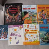 Детские книги, библиотека 4