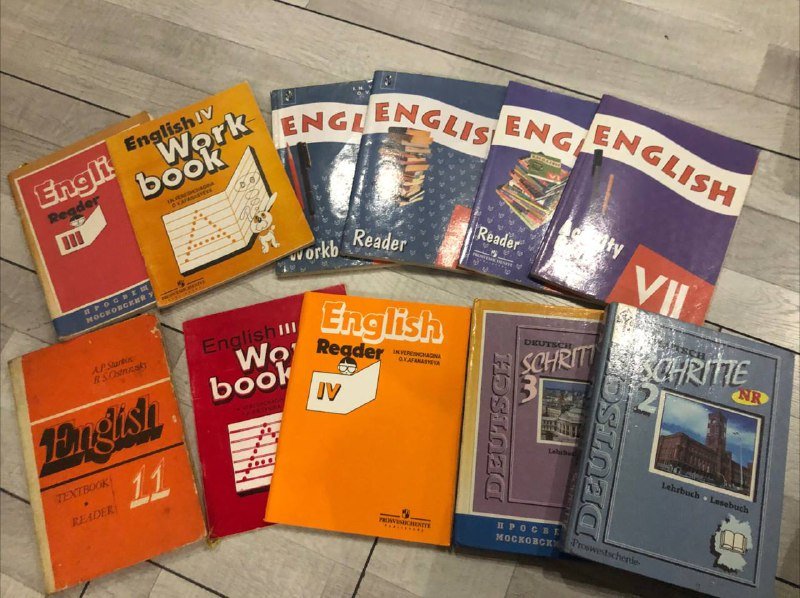 Учебники, книги 5