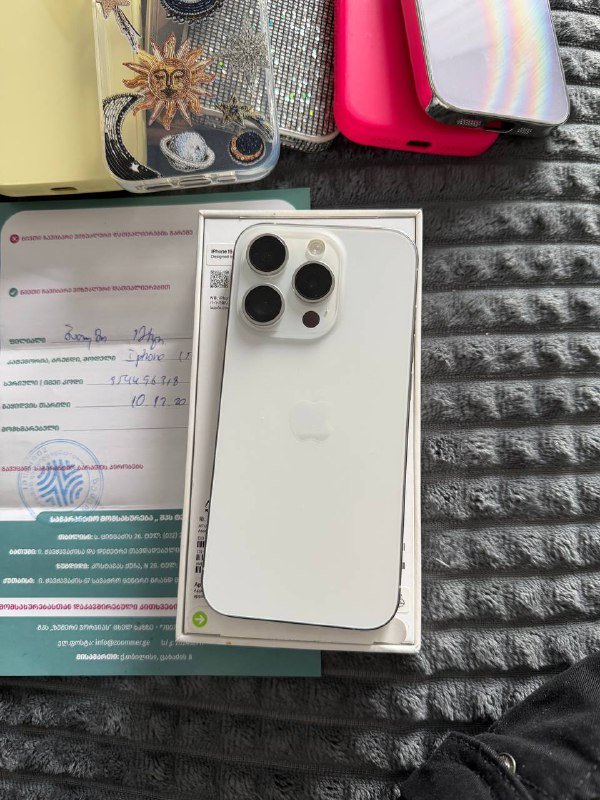 iPhone 15 pro 128 go