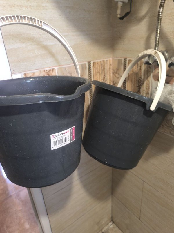 Два ведра по 13 литров