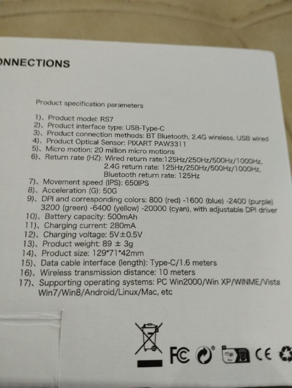 Внутренний HDD Samsung 500Gb, беспроводная мышка, игровая клавиатура 5