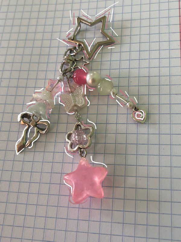 Брелочек звездочка