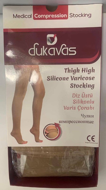 компрессионные чулки 3 размер 2 степень компрессии