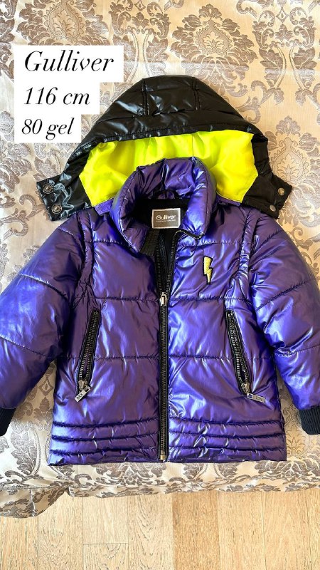 Детские куртки и комбинезон 3