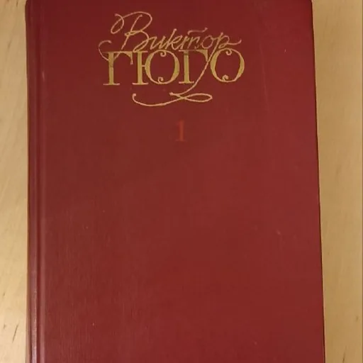 Книги, пазлы