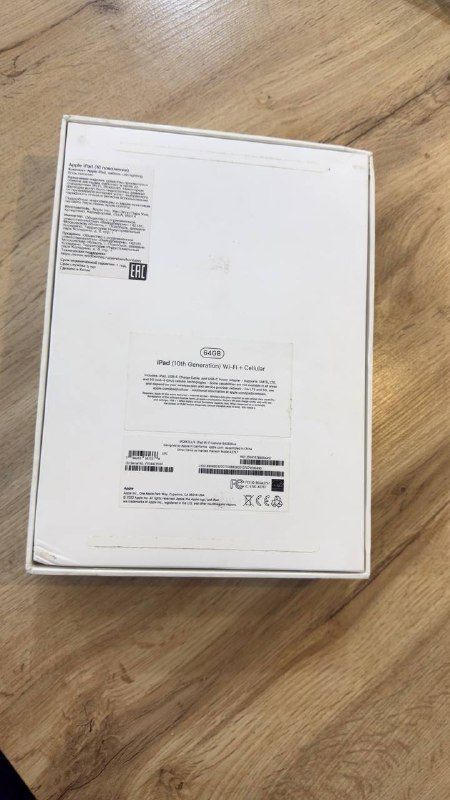 64 GB LTE + WiFi Tablet 2