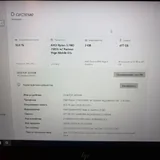 HP EliteBook 745 G6, Lenovo V14, Realme C21-Y, BOYA микрофон 2