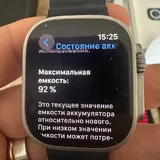 Apple Watch Ultra, ремешки 5