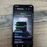 Samsung Galaxy S22 8/128GB Phantom Black 3