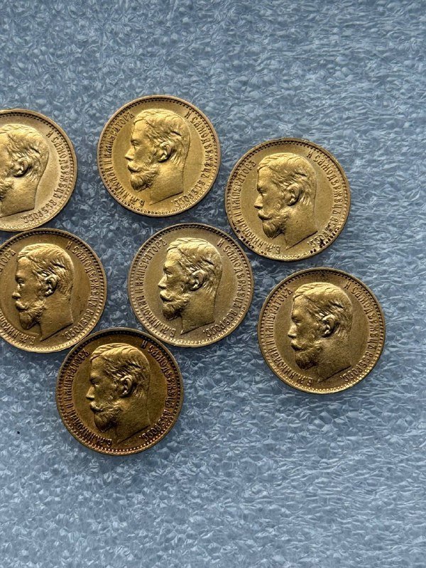 Золотые монеты Николая II