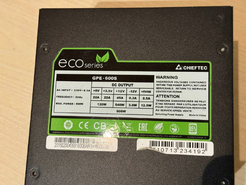 Блок питания Chieftec GPE-600S 600 ватт 2