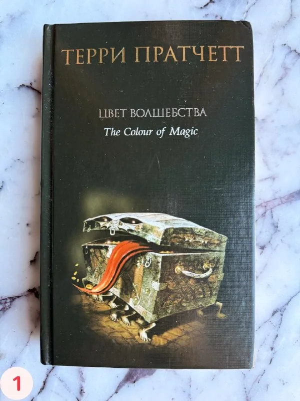 Книги 1