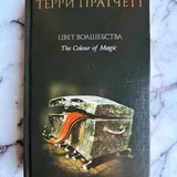 Книги 1