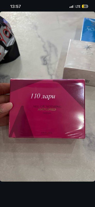 Парфюмерия, кремы, маска для лица 4