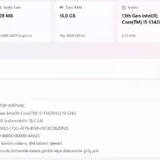 Lenovo ноутбук 3