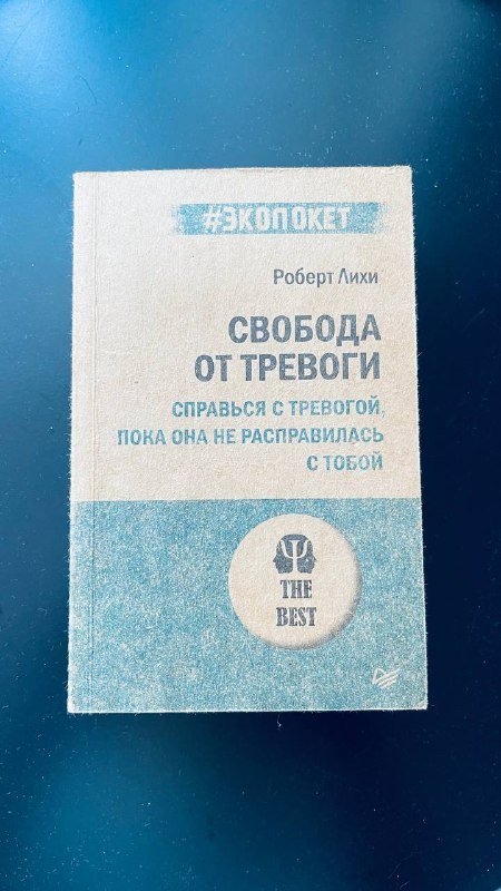 Книги разные 6