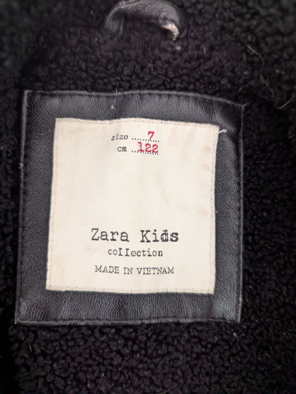 Детская кожаная куртка Zara Kids 2
