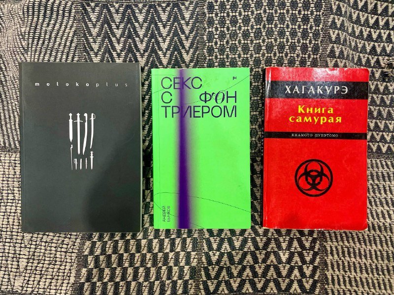 Книги разные 8