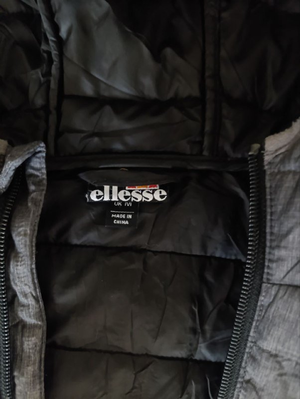 Микро пухавик Elesse размер М 4