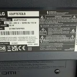 Телевизор LG 43UP76703LB, проигрыватель audio-technica AT-LP60XBT, колонки Edifier R1100 2