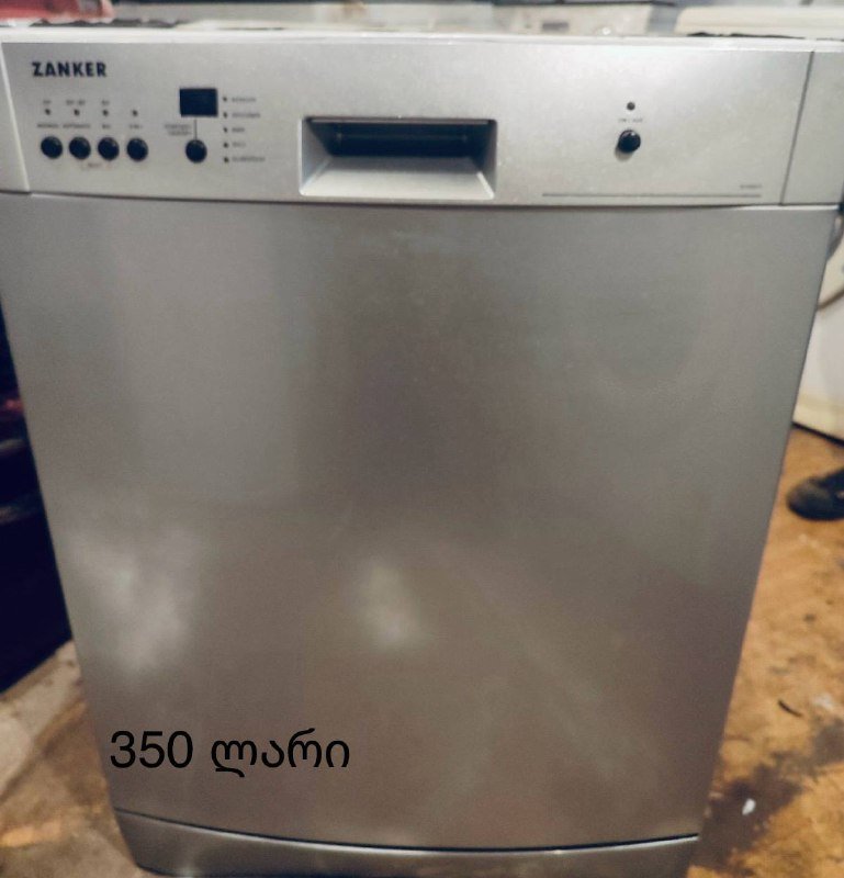 სარეცხი მანქანები 10