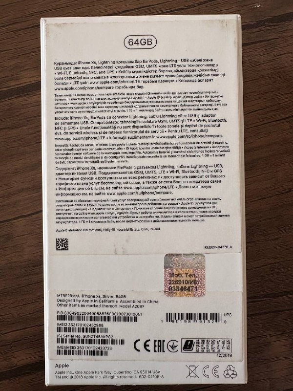 Айфон Xs в идеальном состоянии 3
